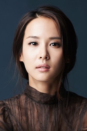 Cho Yeo-jeong headshot