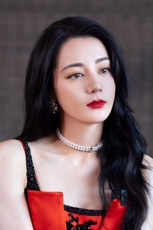 Dilraba Dilmurat headshot