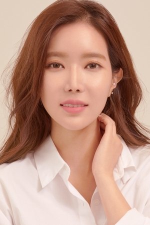 Im Soo-hyang headshot