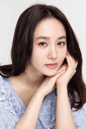 Park Joo-mi headshot