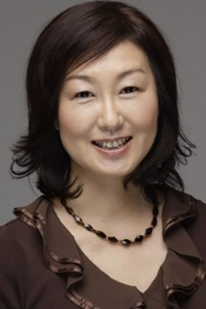 Akiko Takeshita headshot