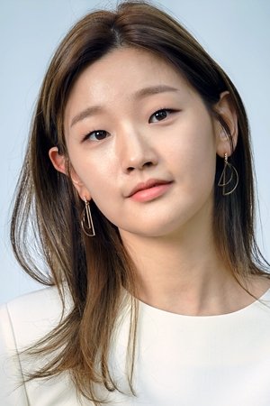Park So-dam headshot