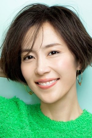 Yoshino Kimura headshot