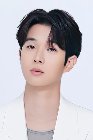 Choi Woo-shik headshot