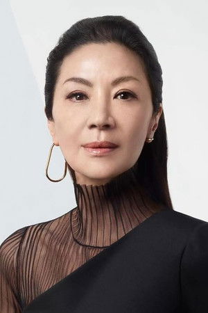 Michelle Yeoh headshot