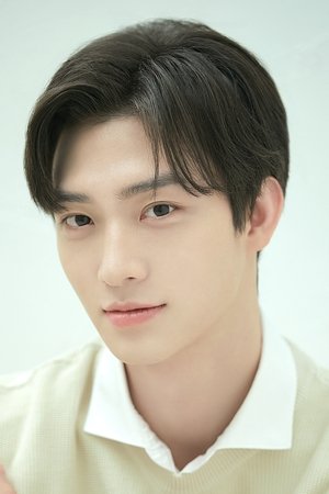 Sang Heon Lee headshot