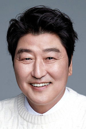 Song Kang-ho headshot