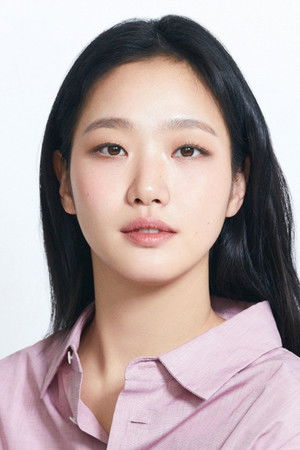 Kim Go-eun headshot