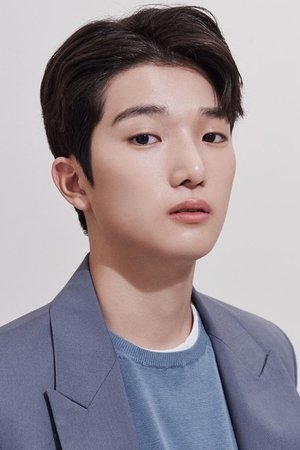Choi Min-yeong headshot